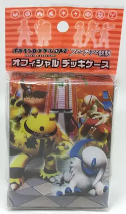 Pokemon DPt Frontier ELECTIVIRE Blaziken Absol Deck Box Case Sealed Center Jp - Image 1