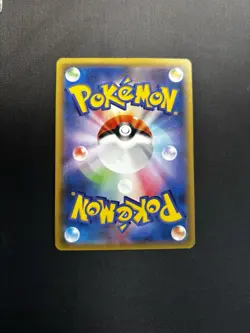 Pokemon Lucario EX 018/049 XY Holo Rare Fighting 180HP Japanese TCG Card - Image 2