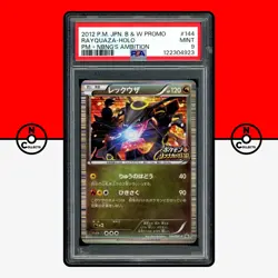 Pokemon PSA 9 Rayquaza 144/BW-P Nobunga's Ambition Black White Promo Japanese - Image 1