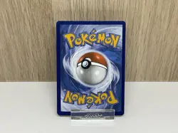 Wigglytuff ex - 222/091 - Pokemon Paldean Fates Shiny Full Art Ultra Rare NM - Image 2