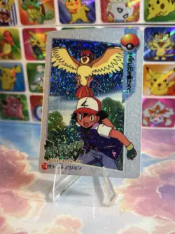 Pokemon Vintage Pocket Monsters Vending HOLO Prism Sticker 1998 Nintendo Japan - Image 2