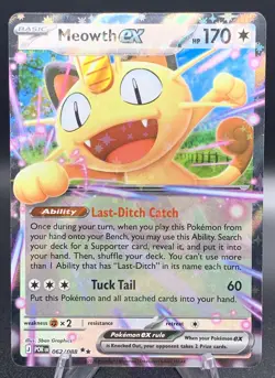 Meowth ex 062/088 Perfect Order Double Rare NM - Mega Evolution Holo Pokemon TCG - Image 1