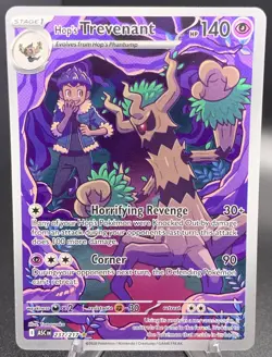 Pokemon Hop's Trevenant 237/217 Illustration Rare - Ascended Heroes TCG NM Holo - Image 1
