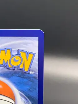 Pokemon Dustox 220/217 Illustration Rare Ascended Heroes NM IR Full Art TCG - Image 3