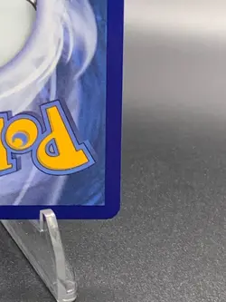 Pokemon Dustox 220/217 Illustration Rare Ascended Heroes NM IR Full Art TCG - Image 4