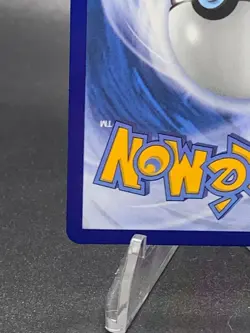 Pokemon Dustox 220/217 Illustration Rare Ascended Heroes NM IR Full Art TCG - Image 5