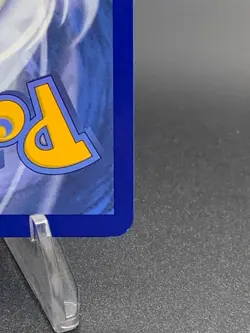 Pokemon Whirlipede 133/086 Illustration Rare Black Bolt TCG NM IR Full Art Holo - Image 4