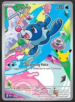 Pokemon 2026 First Partner Illustration Collection Series 1 Promo Set 43, 44, 45 - Image 5