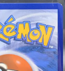 Chi-Yu ex #241/091 - Gold Hyper Rare - Pokemon Paldean Fates Pack Fresh NM/Mint - Image 4