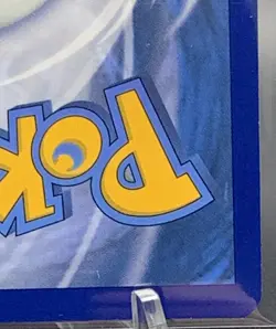 Chi-Yu ex #241/091 - Gold Hyper Rare - Pokemon Paldean Fates Pack Fresh NM/Mint - Image 5