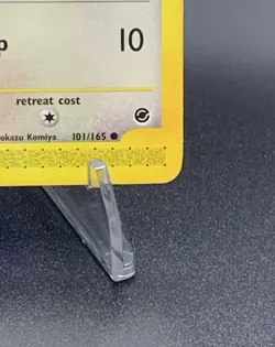 Clefairy 101/165 e-Reader - Expedition Base Set Rare NM - Pokemon TCG 2002 - Image 4