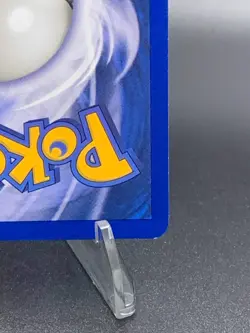 Dark Weezing 14/82 Holo Rare NM - Team Rocket - WotC Vintage 2000 Pokemon TCG - Image 4