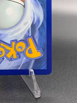 Dipplin 170/167 Illustration Rare - Twilight Masquerade Pokemon TCG IR NM - Image 4