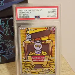 Pokemon Gimmighoul SV3a Raging Surf Art Rare Holo 068/062 Japanese PSA 10 2023 - Image 1