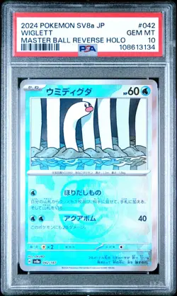 US SELLER PSA 10 Wiglett Master Ball 042/187 Pokemon Japanese Terastal Festival - Image 1