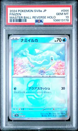 US SELLER PSA 10 Finizen Master Ball Reverse Holo #044 2024 Terastal Festival - Image 1
