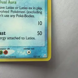 Latios 12/110 EX Holon Phantoms Reverse Holo NM Pokemon TCG - Image 5