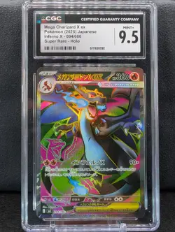 Mega Charizard X ex 094/080 CGC 9.5 2025 Pokemon JPN Inferno X Super Rare Holo - Image 1