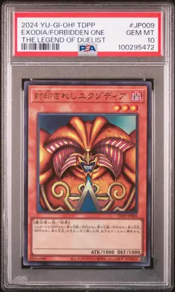 2024 THE LEGEND OF DUELIST #JP009 EXODIA THE FORBIDDEN ONE PSA 10 - Image 1