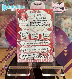 Hololive Wafer Card Vol. 2 - Sakura Miko - Image 2