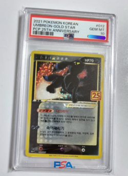 KO PSA 10 Umbreon Gold Star 012/025 25th Anniversary Promo Pokemon Card - Image 1