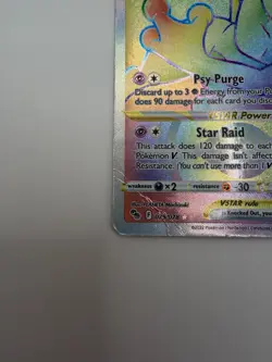 Pokemon TCG Mewtwo VSTAR 079/078 Rainbow Secret Rare Pokemon GO MP ATC - Image 3