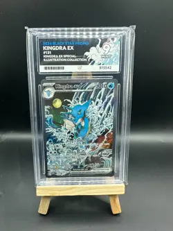 Kingdra EX Pokemon Shrouded Fable Black Star Promo ACE 9 - Image 1
