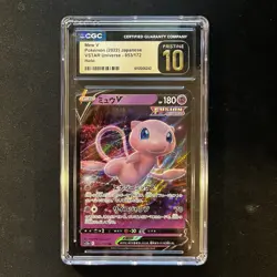 Pokemon Mew V S12a Vstar Universe 053/172 Double Rare CGC 10 Holo Japanese - Image 1