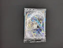 Pokemon TCG Thundurus SVP 209 Black Star Promo - Mint Sealed - Image 1
