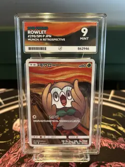 Pokemon Rowlet Munch: A Retrospective 290/SM-P Scream ACE 9 - Image 1