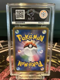 Pokemon Rowlet Munch: A Retrospective 290/SM-P Scream ACE 9 - Image 2