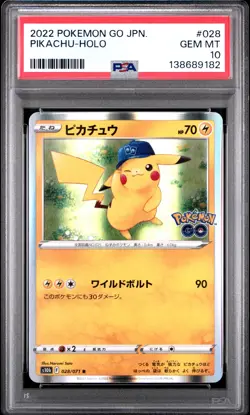 2022 POKEMON GO JPN #028 PIKACHU-HOLO PSA 10 - Image 1