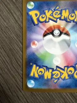 Mega Charizard X ex SAR - 110/080 (Pokemon TCG, M2: Inferno X, Japanese) - Image 2