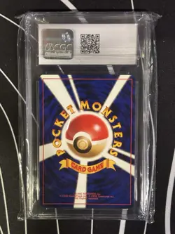 Pokemon TCG Erika's Vileplume Holo Rare Gym Heroes CGC 9 - Image 2