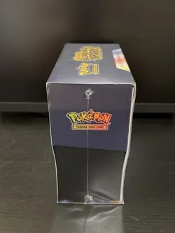 Pokemon TCG Scarlet & Violet Surging Sparks Elite Trainer Box Sealed Pokemon ETB - Image 5