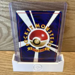 🏆 PIKACHU NO. 025 VENDING SERIES 1 POKEMON JAPANESE GLOSSY UNCOMMON 1998 LP - Image 2