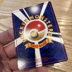 🏆 PIKACHU NO. 025 VENDING SERIES 1 POKEMON JAPANESE GLOSSY UNCOMMON 1998 LP - Image 3