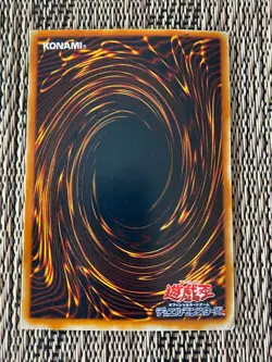 Heavily Played Marshmallon Premium Pack 6 PP6-001 Ultra Rare Japanese Yu-Gi-Oh! - Image 2