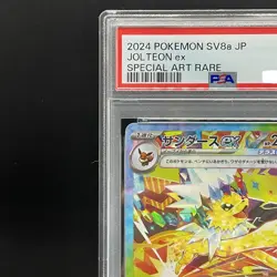 PSA 10 Jolteon ex SAR 209/187 Terastal Festival sv8a 2024 Pokemon Card JP - Image 3