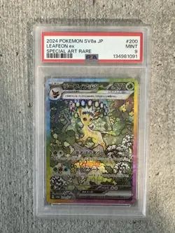 PSA 9 Leafeon EX 200/187 SAR SV8A Terastal Festival Japanese Pokemon Card MINT - Image 1