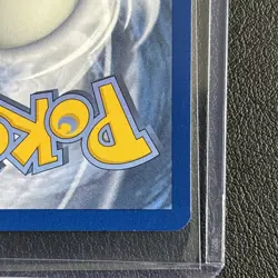 Pokemon TCG Ethan's Typhlosion Holo Card Destined Rivals Series 190/182 - Image 4