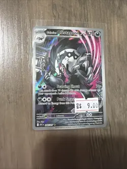 Pokemon TCG Galarian Obstagoon 245/217 Ascended Heroes Card Illustration Rare NM - Image 1