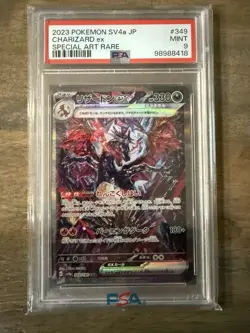 PSA 9 MINT Charizard ex SAR 349/190 SV4a Shiny Treasure ex Japanese Pokemon Card - Image 1