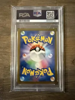 PSA 9 MINT Charizard ex SAR 349/190 SV4a Shiny Treasure ex Japanese Pokemon Card - Image 2