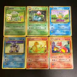NM 6set Bulbasaur Charmander Squirtle 001/032 002/032 Pokemon Cards Classic - Image 1