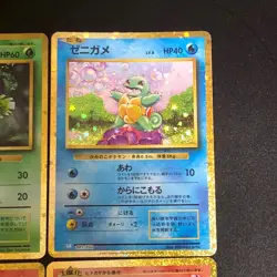 NM 6set Bulbasaur Charmander Squirtle 001/032 002/032 Pokemon Cards Classic - Image 5