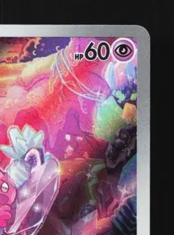 Tinkatink 076/071 LP Clay Burst Japanese Pokemon Card TCG - Image 5