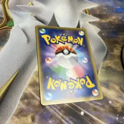 Zapdos 041/131 CP4 Premium Champion Pack Japanese Pokemon Card TCG - Image 3