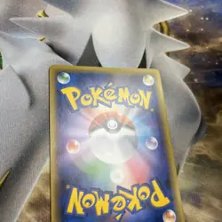 Zapdos 041/131 CP4 Premium Champion Pack Japanese Pokemon Card TCG - Image 5