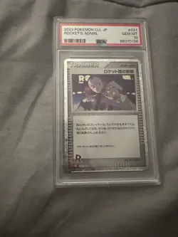 Pokemon Japanese Rocket's Admin 031/032 CLF Holo Card Game Classic - PSA 10 - Image 1